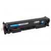 Compatible Cyan toner to CANON CRG045H (1245C002) - 2200A4