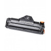 Compatible Black toner to CANON CRG725 (3484B002) - 2000A4