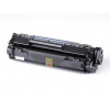 Compatible Black toner to HP 12A (Q2612A) - 2000A4